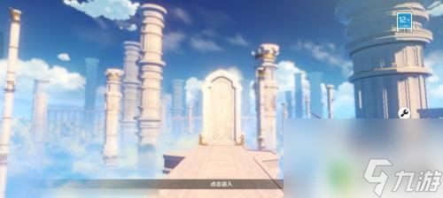 原神如何创造新号 原神如何创建新账号