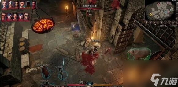 博德之门3第七章找到德鲁伊怎么过