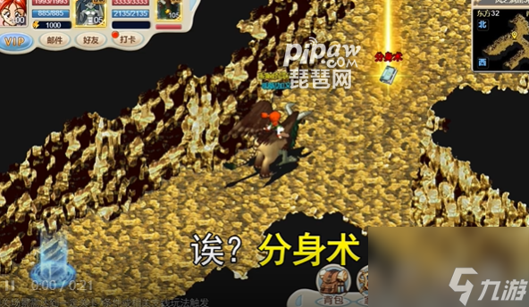 魔力寶貝回憶格斗攻略格斗家主學哪幾個技能