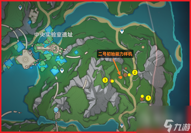 《原神》未记录的功能3个齿轮位置一览
