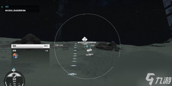 《星空》圣路易斯地标在哪？圣路易斯地标拱门方位共享