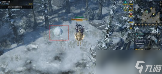 命运方舟扎格拉斯万年雪怎么获得
