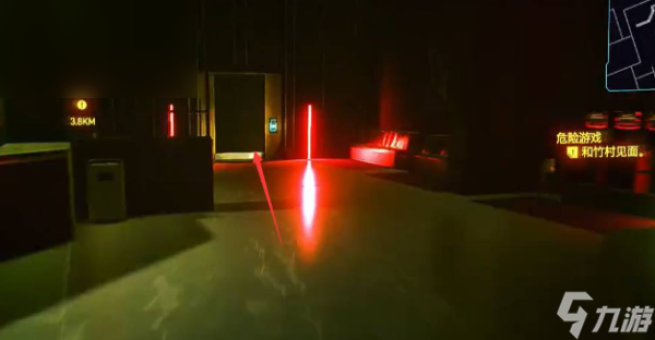 赛博朋克2077武士刀觉怎么拿