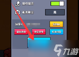 弹壳特工队兑换码最新2023