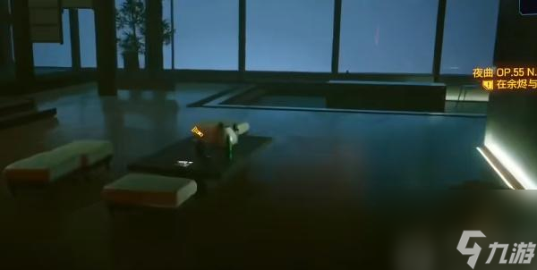 赛博朋克2077重返绀碧大厦方法-赛博朋克2.0重返绀碧大厦攻略