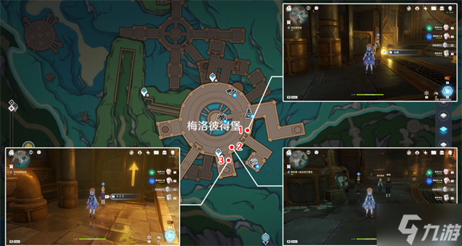 原神富豪游戏攻略