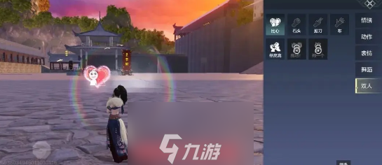 妄想山海结缘能结几个-妄想山海结缘限制数量揭秘