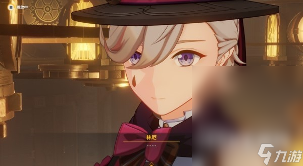 原神魔神任务第四章第四幕流程