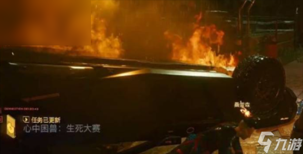 赛博朋克2077心中困兽完美结局怎么选