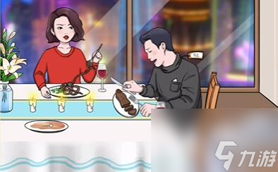 老六爱找茬穷得吃土2怎么过 老六爱找茬穷得吃土2通关攻略