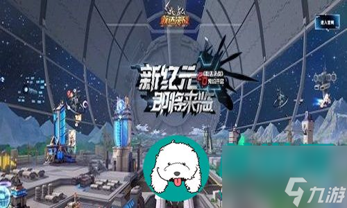 敢达决战玩家实力要怎么才能提升-敢达决战玩家实力的详细提升技巧