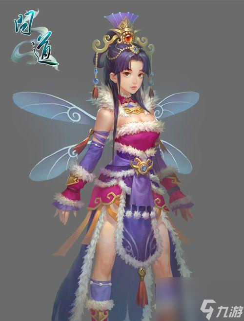 《剑侠情缘》幻鳞羽纱时装图片预览，让你心动不已！（华丽绝伦的幻鳞羽纱时装，美轮美奂的视觉盛宴！）