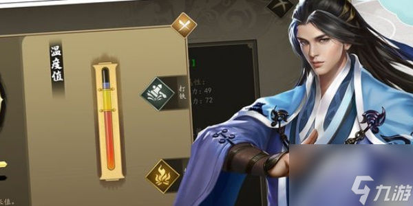 下一站江湖Ⅱ兑换码大全