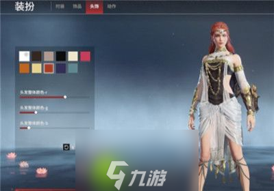 永劫无间角色怎么重新捏脸-永劫无间角色重新捏脸方法