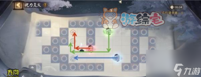 阴阳师祝力灵火攻略 祝力灵火通关路线推荐