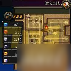 DNF遗忘之地奖励是什么及最大化分析（入场方法和打法攻略）