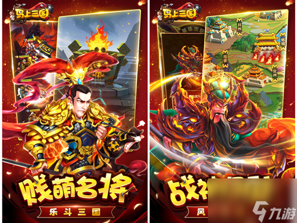 <a id='link_pop' class='keyword-tag' href='https://www.9game.cn/hhwqh/'>航海王启航</a>雏菊技能,航海王启航雏菊技能搭配