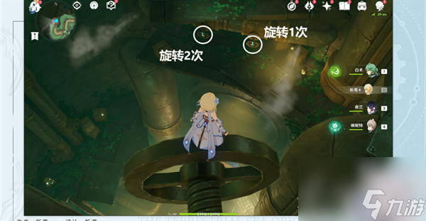 原神当机芯陷入沉眠成就怎么达成