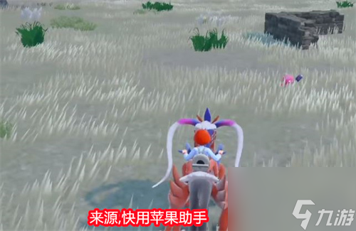 巨锻匠捕捉攻略 宝可梦朱紫小锻匠在哪捕捉