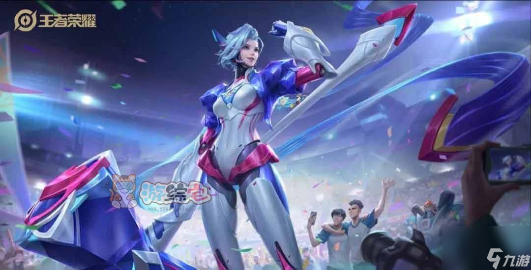 王者荣耀钟无艳聚星闪耀皮肤怎么获得 钟无艳聚星闪耀免费领取方法