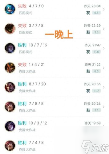 雪默丁格(雪默丁格皮肤有特效吗)