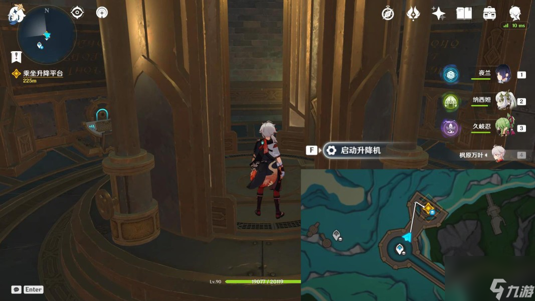 《原神》魔神任务像深水中的晨星全流程任务攻略