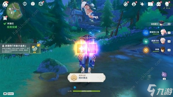原神壞家伙世界任務(wù)攻略 壞家伙世界任務(wù)怎么做