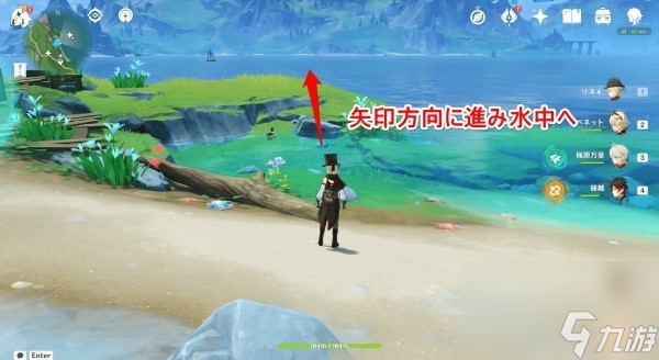 《原神》幽光星星位置及获取方法 4.1幽光星星怎么获得