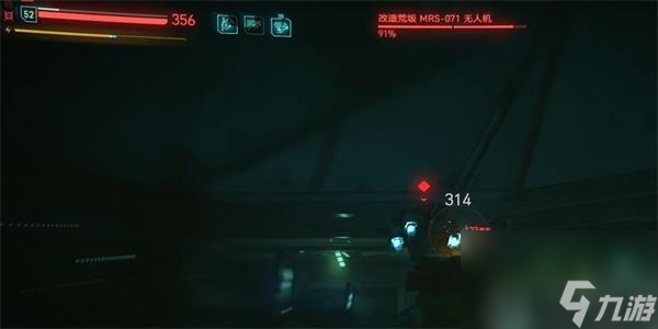 赛博朋克2077电火花获得方法-赛博朋克2077电火花怎么获得
