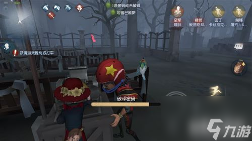 校准失败是否继续破译 第五人格破译被电了该走吗