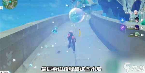 《原神》中央实验室遗址传送锚点开启攻略