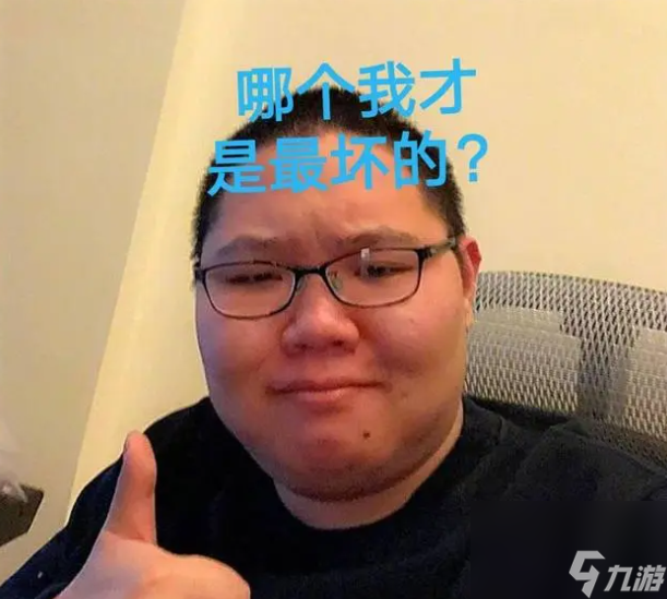 命运方舟魅魔即将到来，PDD是否会再次喜提“董卓”称号？