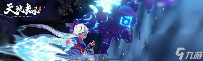 <a id='link_pop' class='keyword-tag' href='https://www.9game.cn/tiandijie/'>天地劫幽城再临</a>西关望怎么过西关望通关攻略