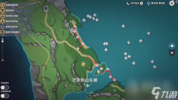 原神幽光星星采集线路一览(原神幽幽大行军怎么获得)