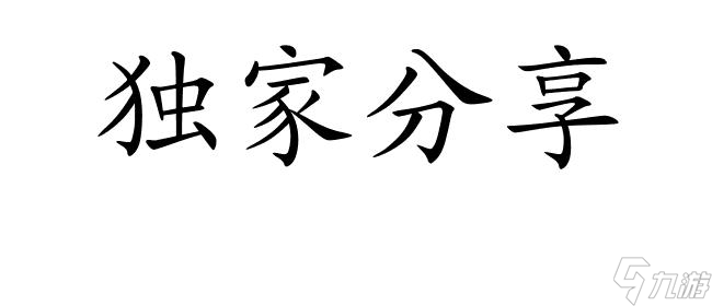 副職業(yè)控偶師升級(jí)攻略 - DNF控偶師副職業(yè)升級(jí)攻略分享