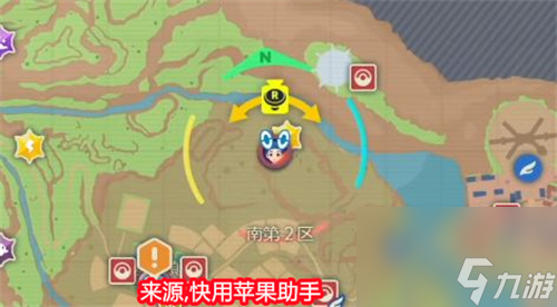 巨锻匠捕捉攻略 宝可梦朱紫小锻匠在哪捕捉
