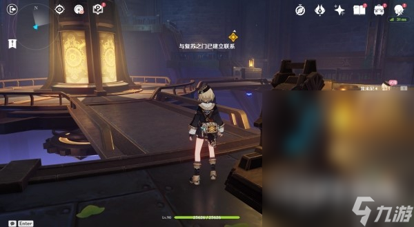 原神魔神任务第四章第四幕流程