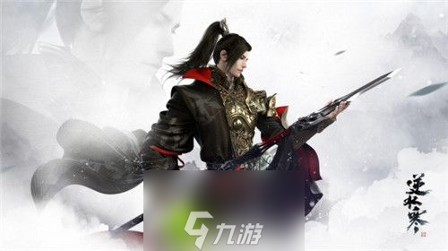 逆水寒手游吉人天相怎么获取-逆水寒手游吉人天相获取攻略