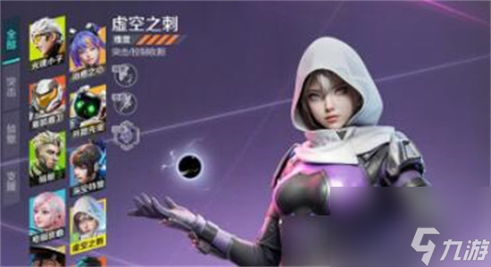 高能英雄如何获得改名卡