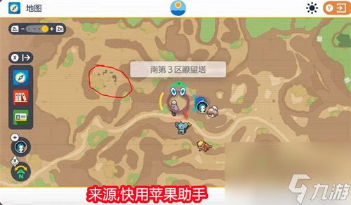 巨锻匠捕捉攻略 宝可梦朱紫小锻匠在哪捕捉