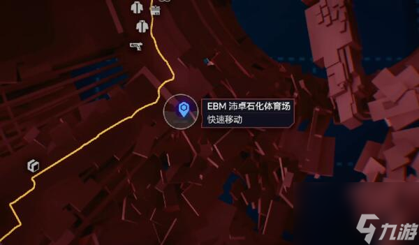 《赛博朋克2077》Relic点数获得方法介绍