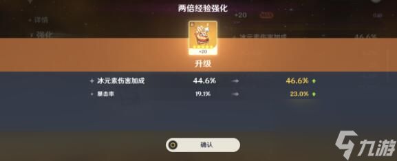 原神零命那维莱特阵容配队大全