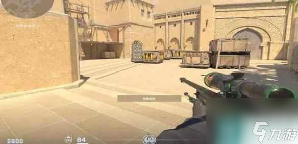 《cs2》一直无法vac验证解决方法