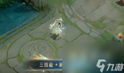 《王者荣耀》露娜启示之音皮肤技能特效介绍
