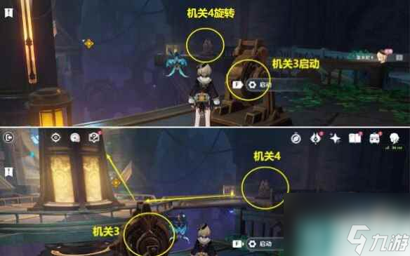 《原神》终焉之刻解谜答案是什么？终焉之刻解谜技巧