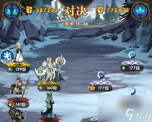 《剑与远征》猎魔悬赏平民阵容攻略（打造最强平民阵容，一战成名！）