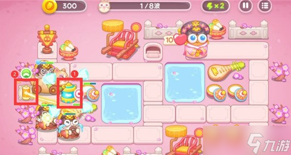 保卫萝卜4秋妃传第二关怎么过