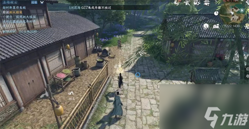 逆水寒手游法场疑云赵大桂家在哪 任务触发条件一览
