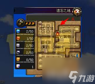 DNF遗忘之地奖励是什么及最大化分析（入场方法和打法攻略）