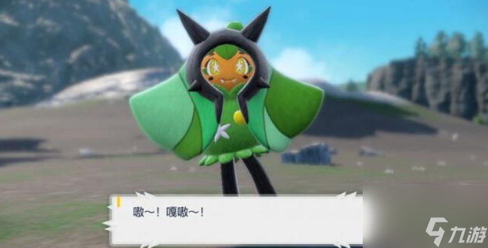 《宝可梦朱紫》够赞狗怎么打